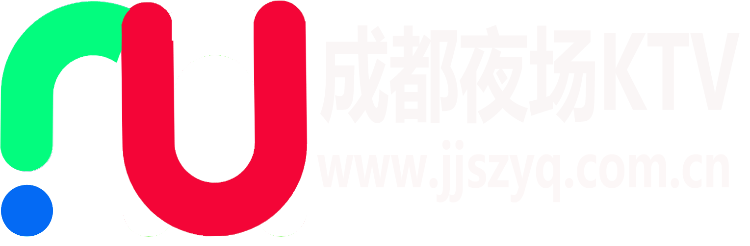 2025成都KTV聘